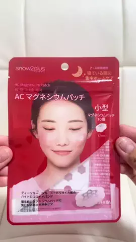 ninfiastarのTikTok投稿