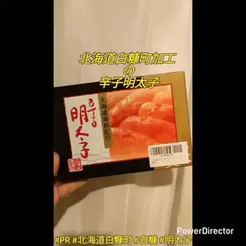 YusukeruioのTikTok投稿