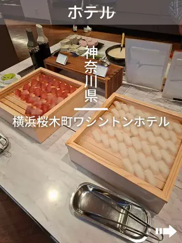 デンじょーの旅のTikTok投稿