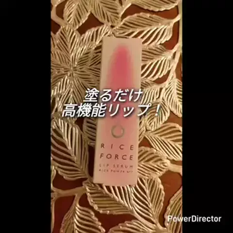 YusukeruioのTikTok投稿