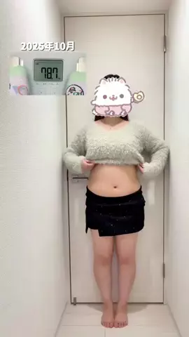 たむ🍖のTikTok投稿