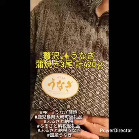YusukeruioのTikTok投稿
