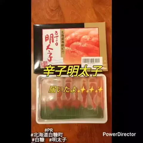 YusukeruioのTikTok投稿