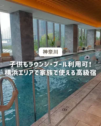 ぐりぐらママ@子連れ旅行で一度は行きたいスポット巡りのTikTok投稿
