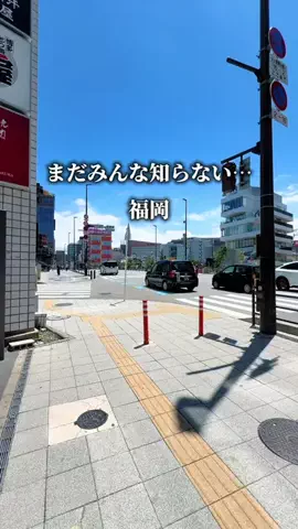 さくら⌇福岡グルメのTikTok投稿
