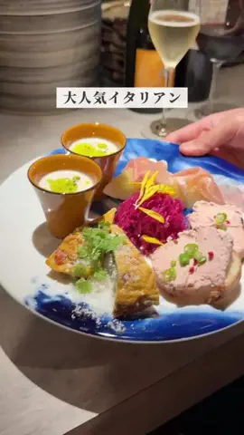 つむぎ | 仙台宮城グルメ・ラーメン・カフェのTikTok投稿