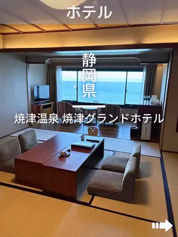 デンじょーの旅のTikTok投稿