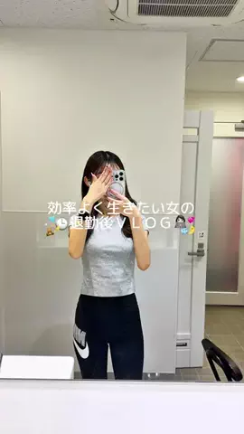 𝘔𝘐𝘠𝘜ちゃんのTikTok投稿