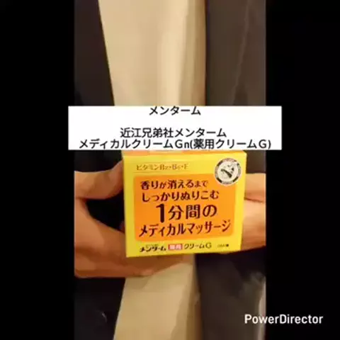 YusukeruioのTikTok投稿