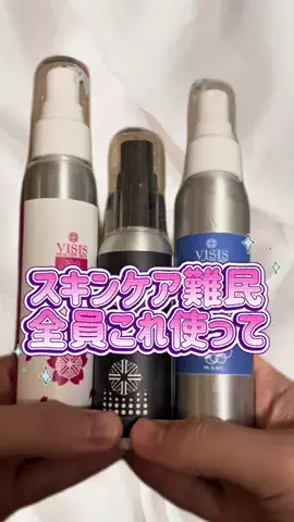 taka@恋愛相談所のTikTok投稿