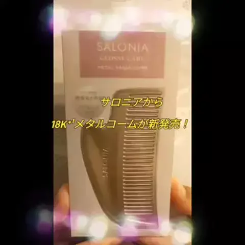 YusukeruioのTikTok投稿