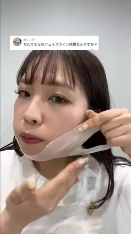 ゆら🎀のTikTok投稿