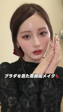 胡熊もえのTikTok投稿