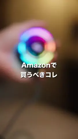 サイキ | ガジェットの世界のTikTok投稿