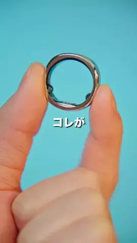 サイキ | ガジェットの世界のTikTok投稿