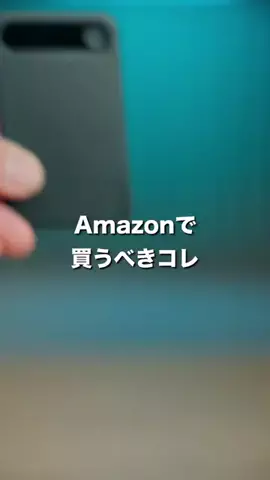 サイキ | ガジェットの世界のTikTok投稿