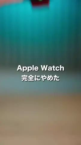 サイキ | ガジェットの世界のTikTok投稿