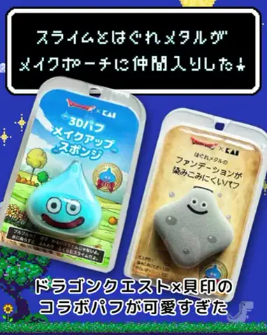 黒ずみ毛穴と戦うMちゃんのTikTok投稿