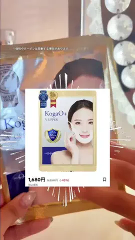 ゆら🎀のTikTok投稿