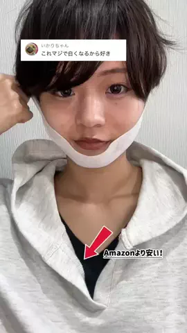 ゆら🎀のTikTok投稿