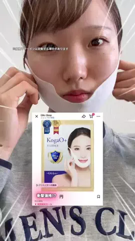 ゆら🎀のTikTok投稿