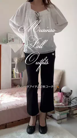 AMARE studio.のTikTok投稿