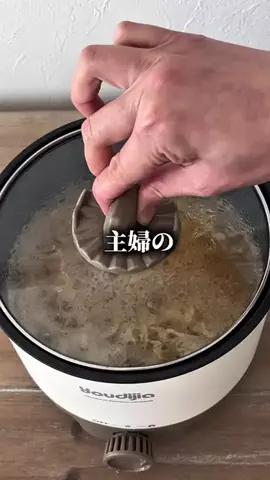 もえのTikTok投稿