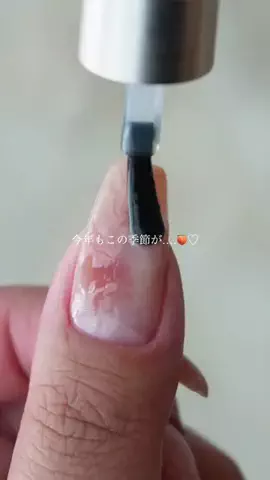noenails____のTikTok投稿
