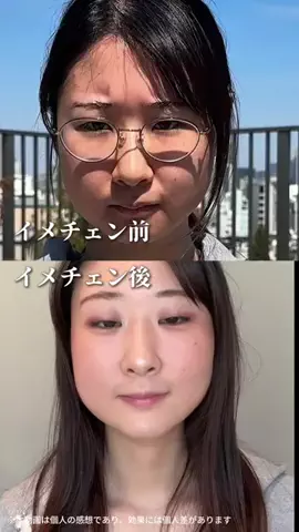 はる🌼のTikTok投稿