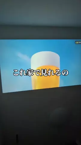 もえのTikTok投稿