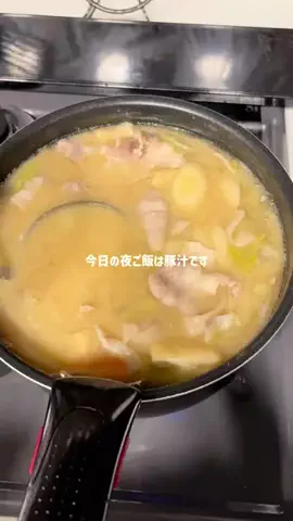 oto.11.5のTikTok投稿