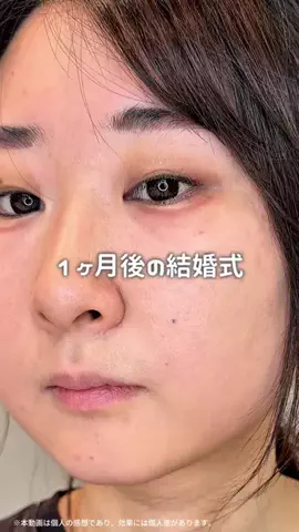 はる🌼のTikTok投稿