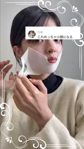 ゆら🎀のTikTok投稿