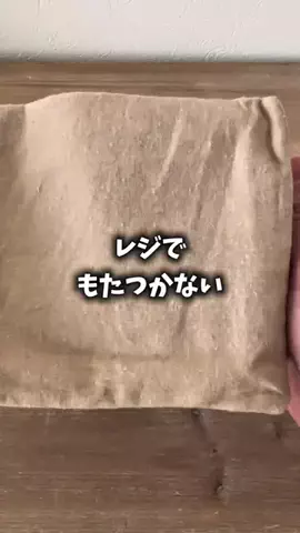 moe_akanukeのTikTok PR投稿：#PR #財布 #ミニ財布