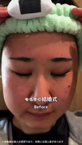はる🌼のTikTok投稿