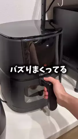 もえのTikTok投稿