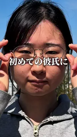 はる🌼のTikTok投稿