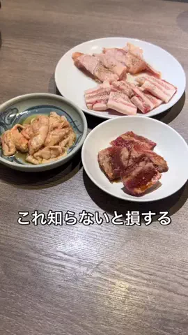 つんくちーやん【福岡コスパ飯・ホテル紹介】のTikTok投稿