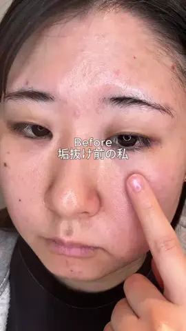 はる🌼のTikTok投稿