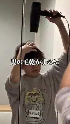 もえのTikTok投稿