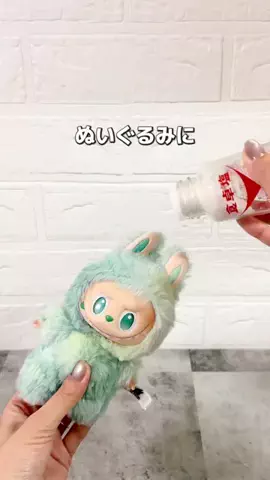 minmi.kurashiのTikTok投稿