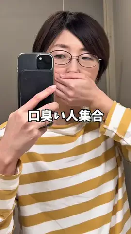 もえのTikTok投稿