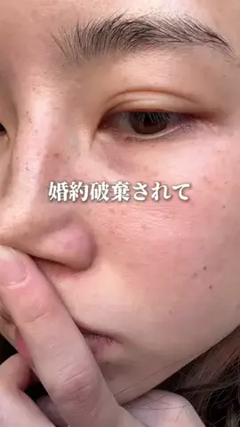 はる🌼のTikTok投稿