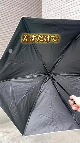 minmi.kurashiのTikTok投稿