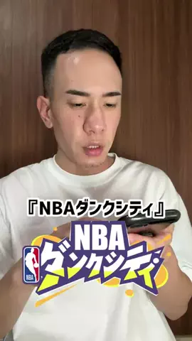 たろちゃん組fromシネマンガテレビのTikTok投稿