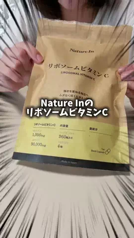 あおちゃんショッピングのTikTok投稿