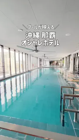いけちゃん 🐶🫧のTikTok投稿