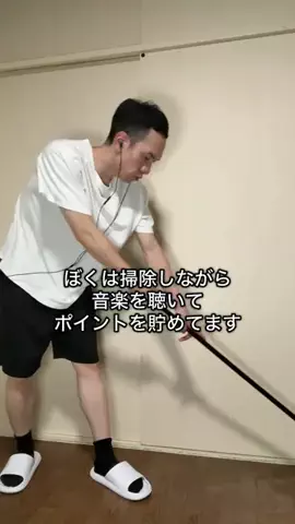 たろちゃん組fromシネマンガテレビのTikTok投稿
