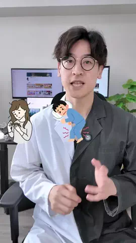 薬剤師ナカショウのTikTok投稿