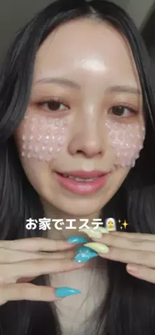 ようのTikTok投稿